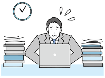 月末月初の業務負荷が大きい